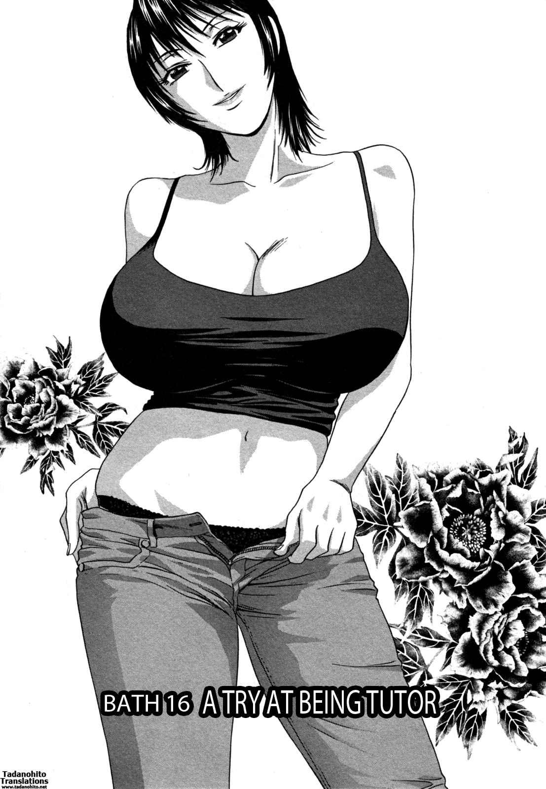 Boing Boing Onsen Chapter 2000 Page 151